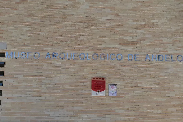 Andelos Archaeological Museum