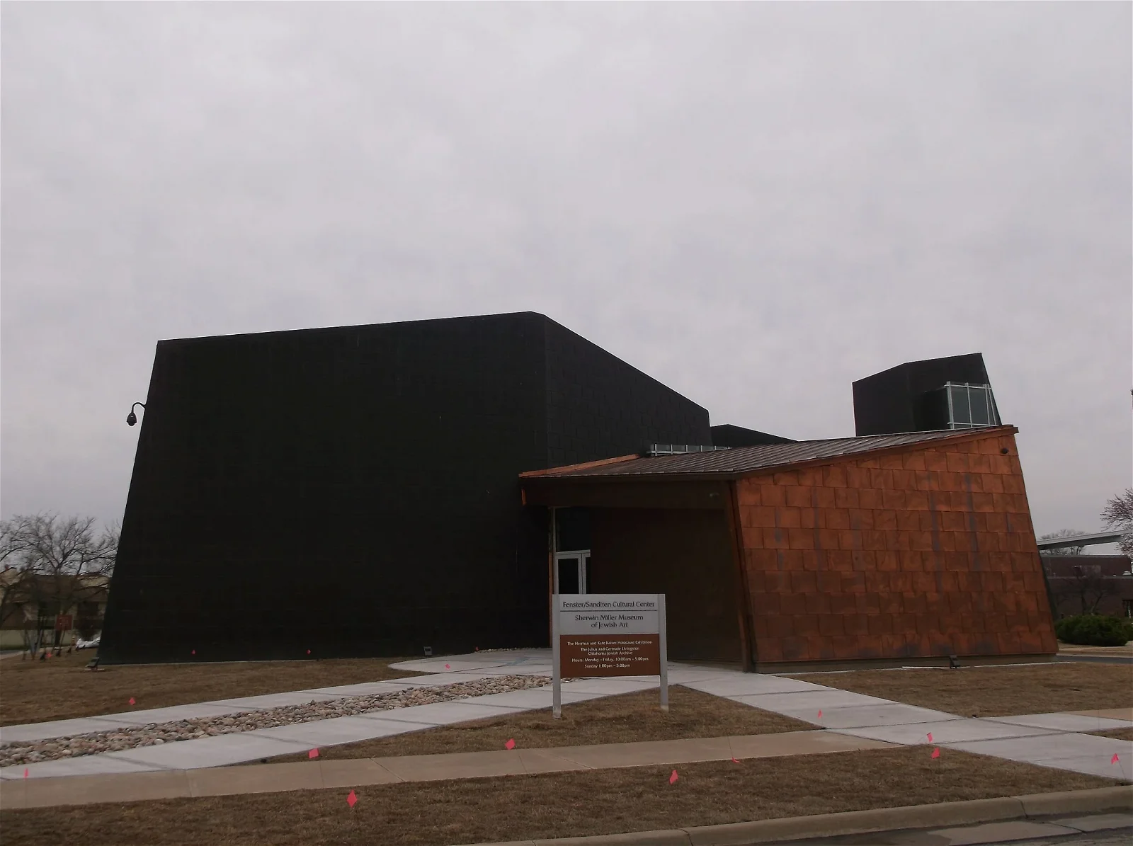 The Sherwin Miller Museum of Jewish Art