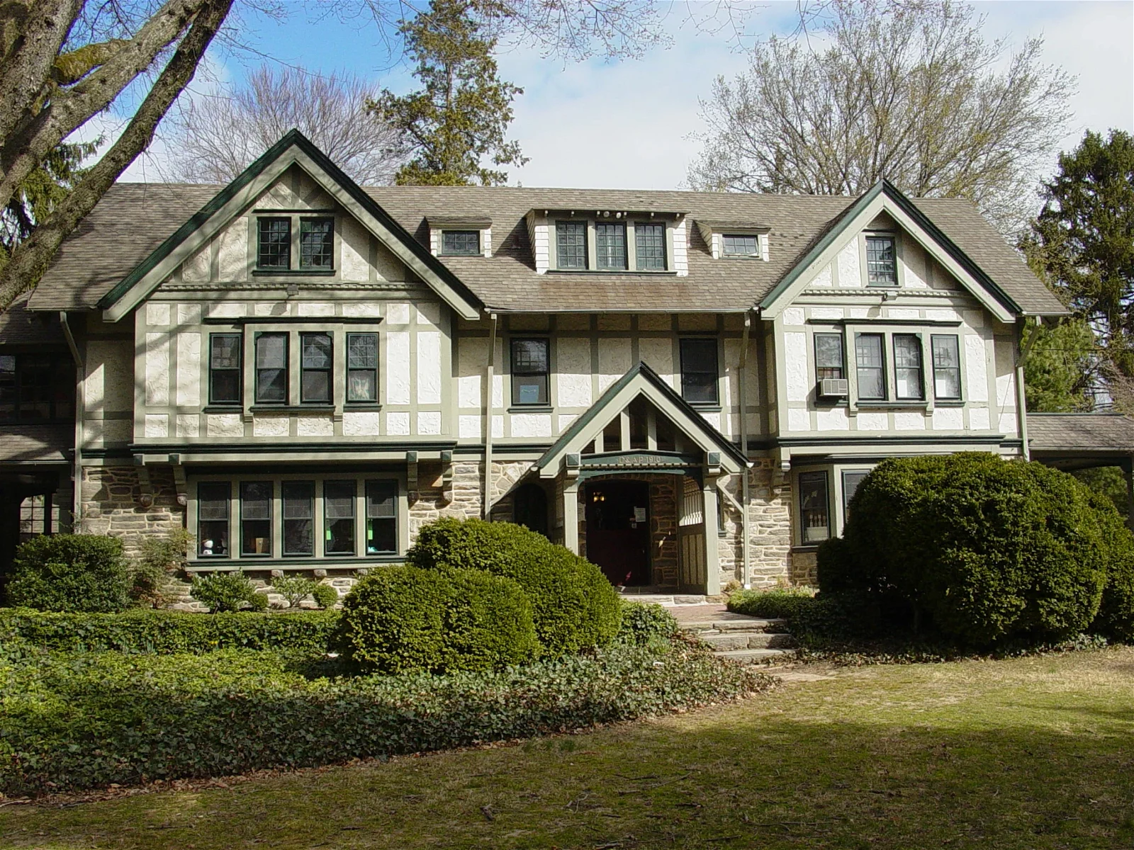 Perkins Center for the Arts