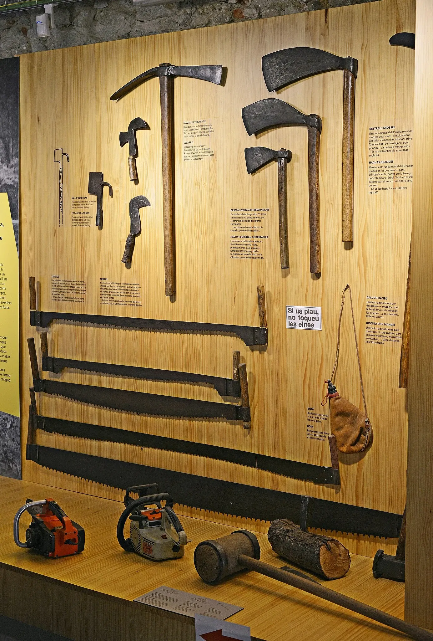 Museu del Bosc i la Pagesia