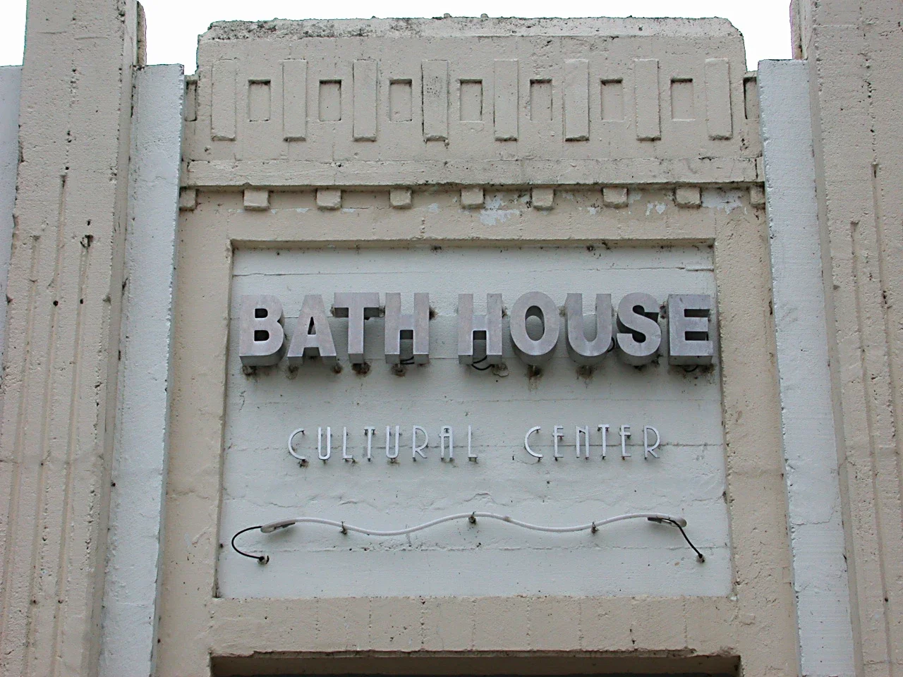 Bath House Cultural Center