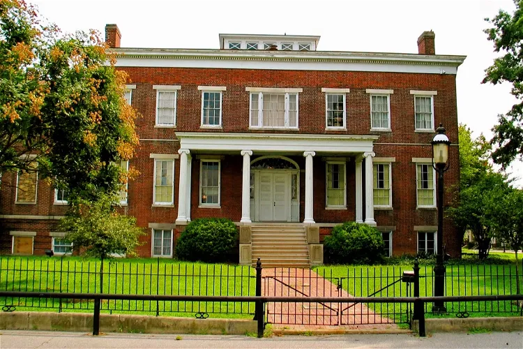 Centre Hill Museum