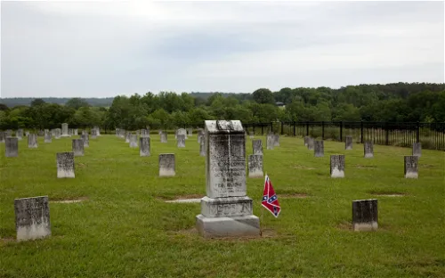 Confederate Memorial Park