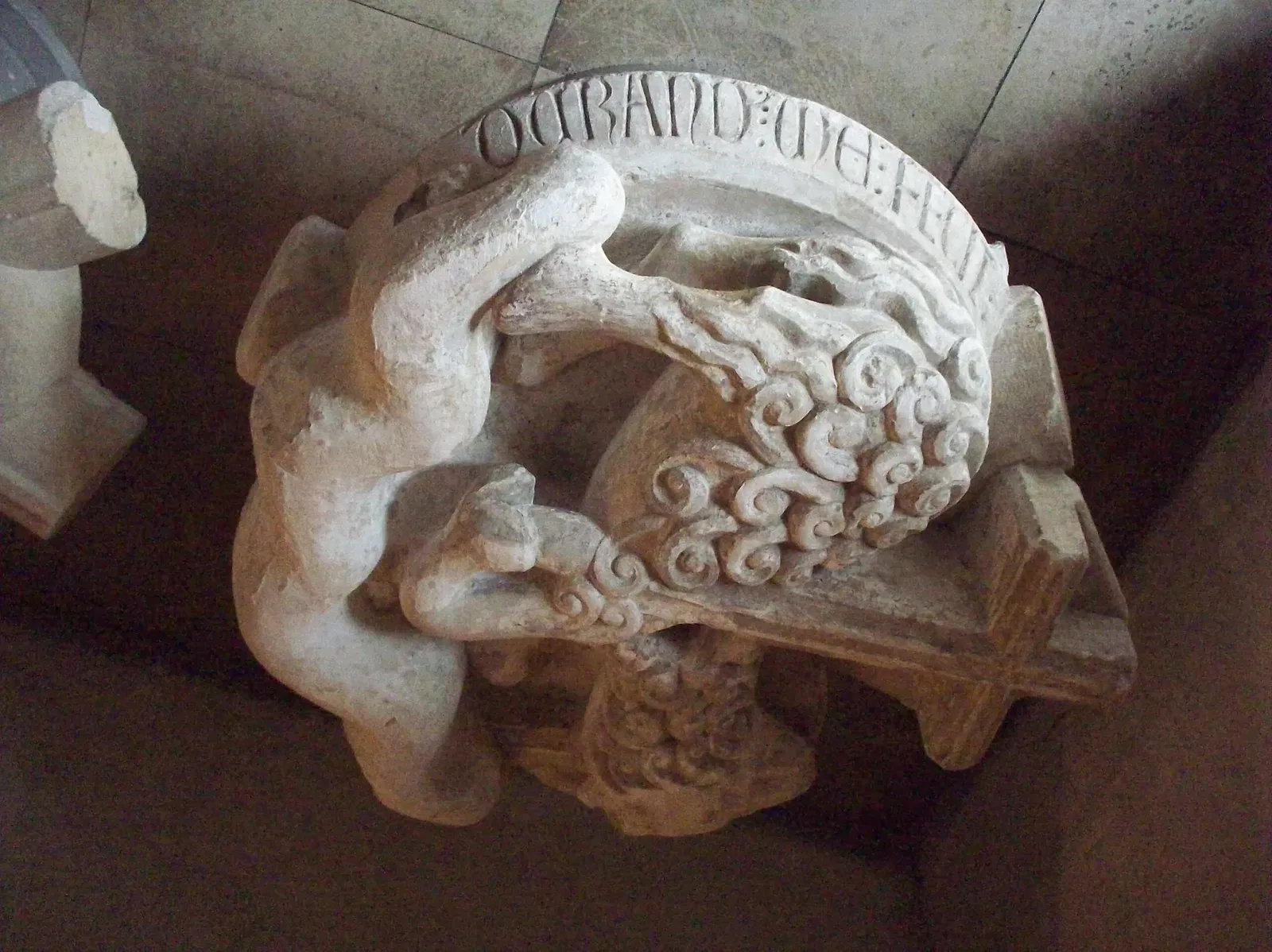 Museum of Antiquities