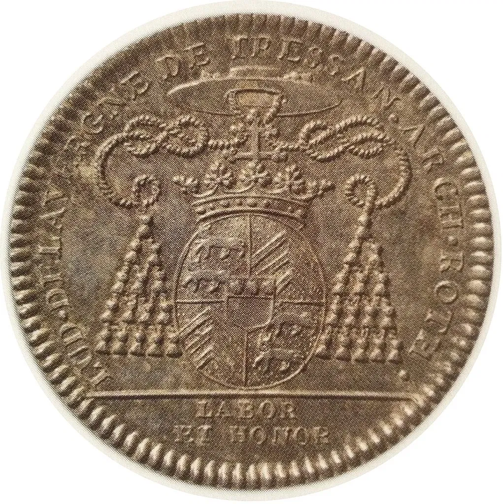 Museum of Antiquities