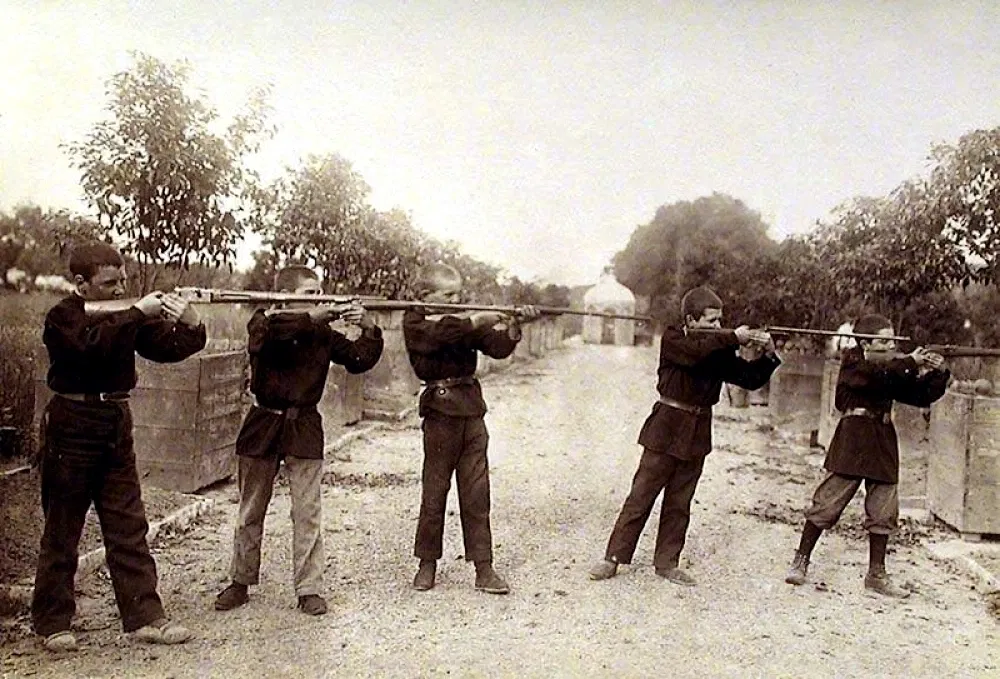 National Museum of Education