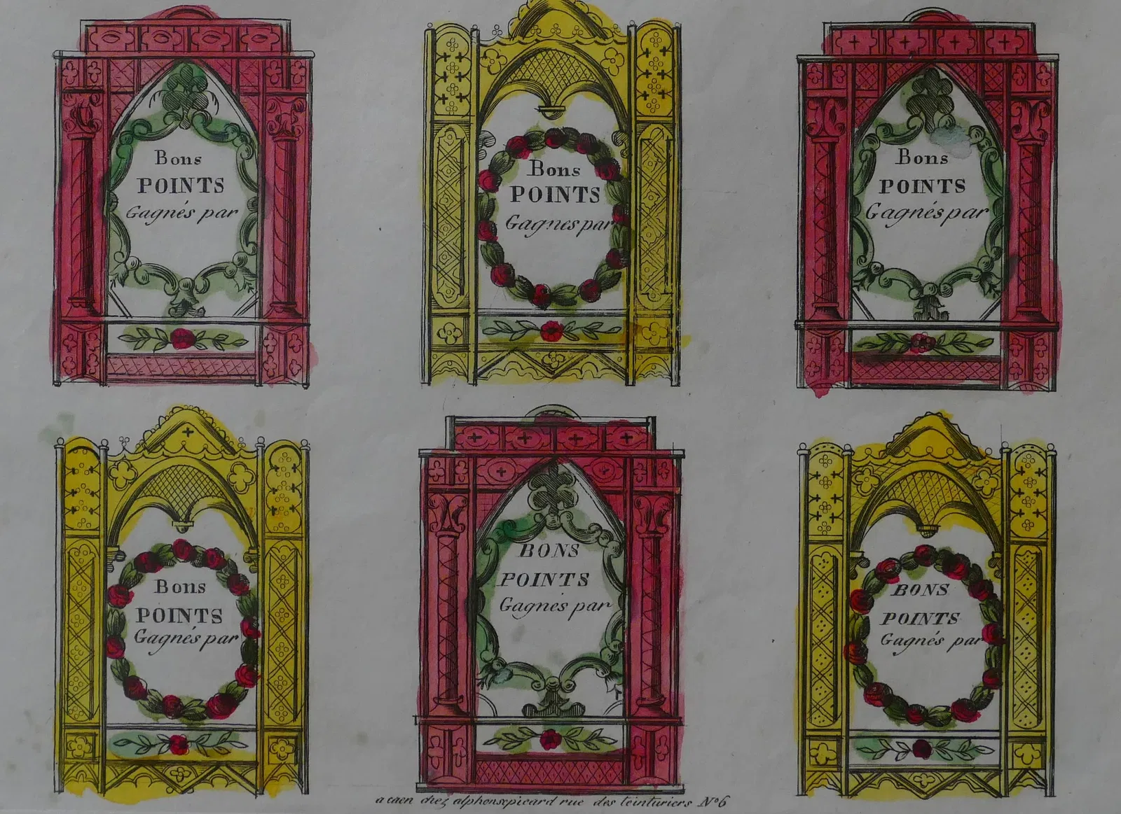 Musée National de l'Éducation