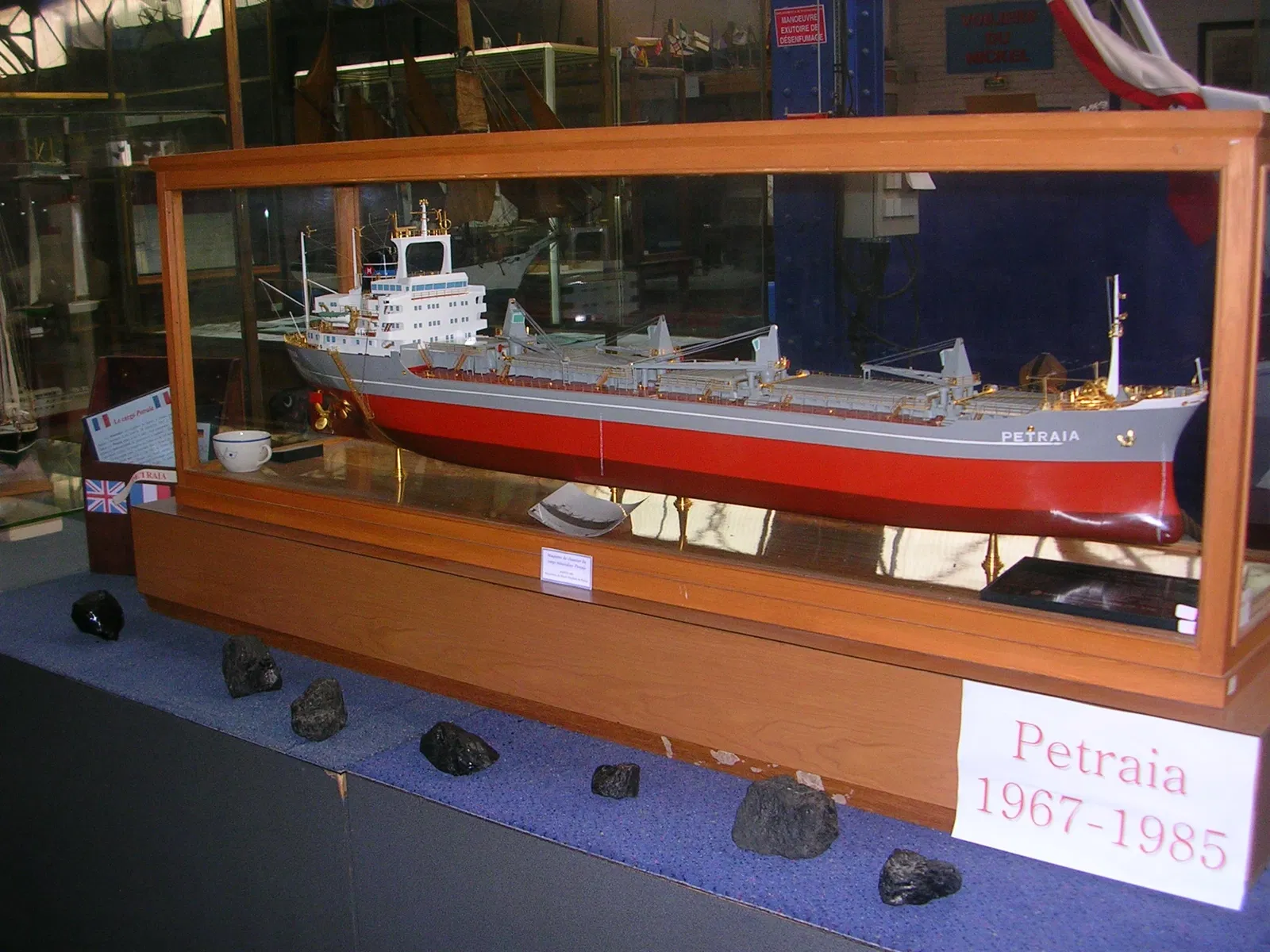 Museo Marítimo, Fluvial y Portuario de Ruan