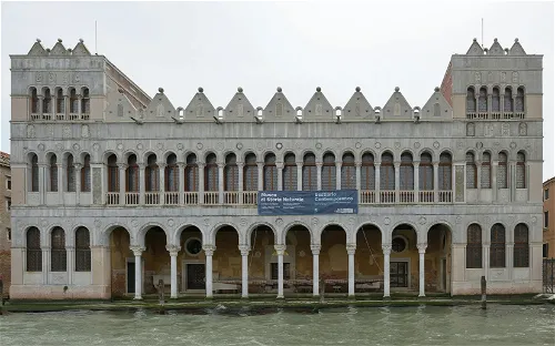 Natural History Museum of Venice