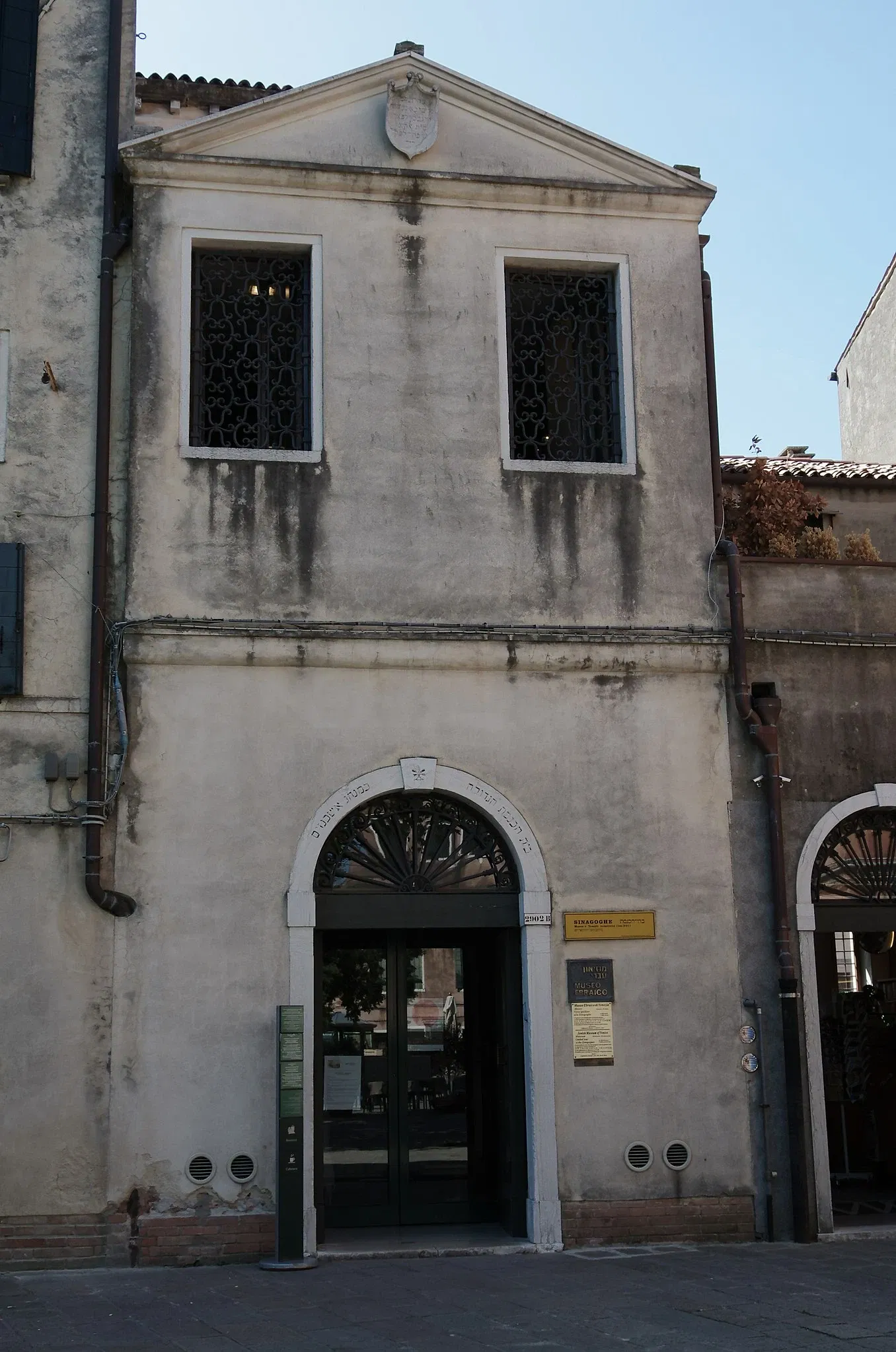 Jewish Museum of Venice: Gateway to the World's First Ghetto
