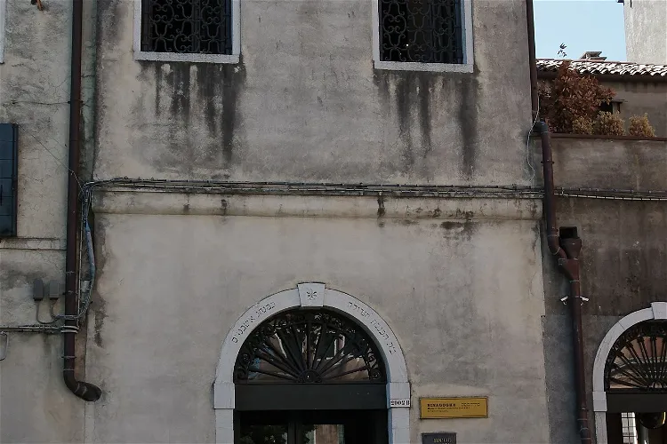 Jewish Museum of Venice