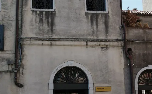 Jewish Museum of Venice