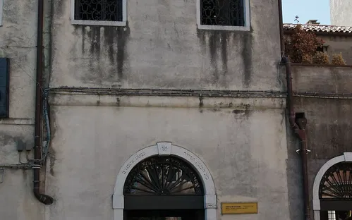 Museo Ebraico di Venezia