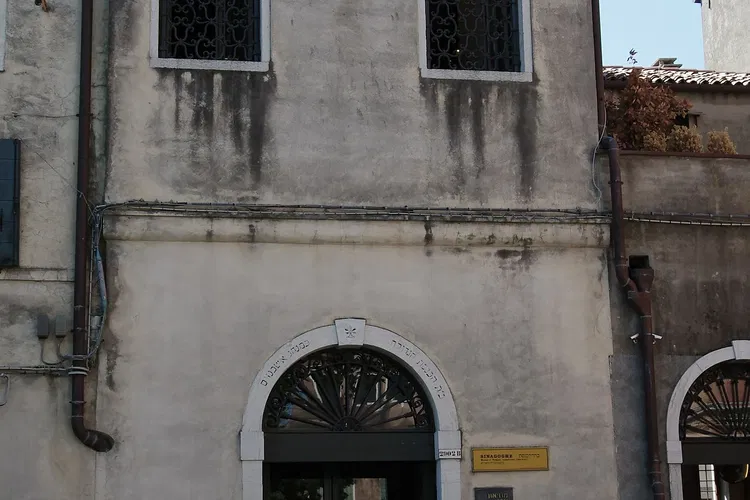 Museo Ebraico di Venezia