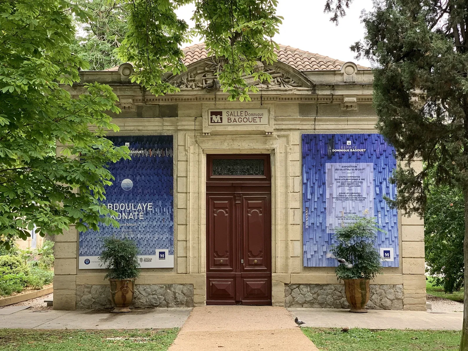 Espace Dominique Bagouet