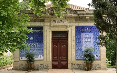 Espace Dominique Bagouet