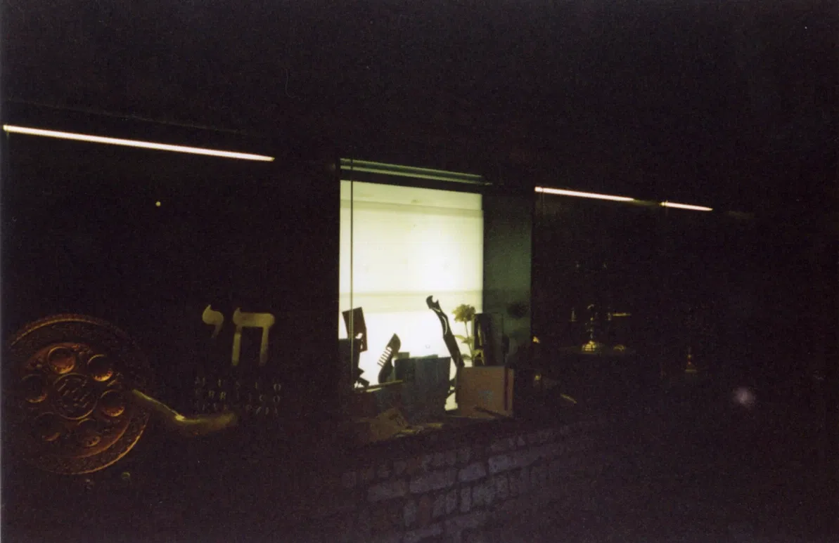 Jewish Museum of Venice