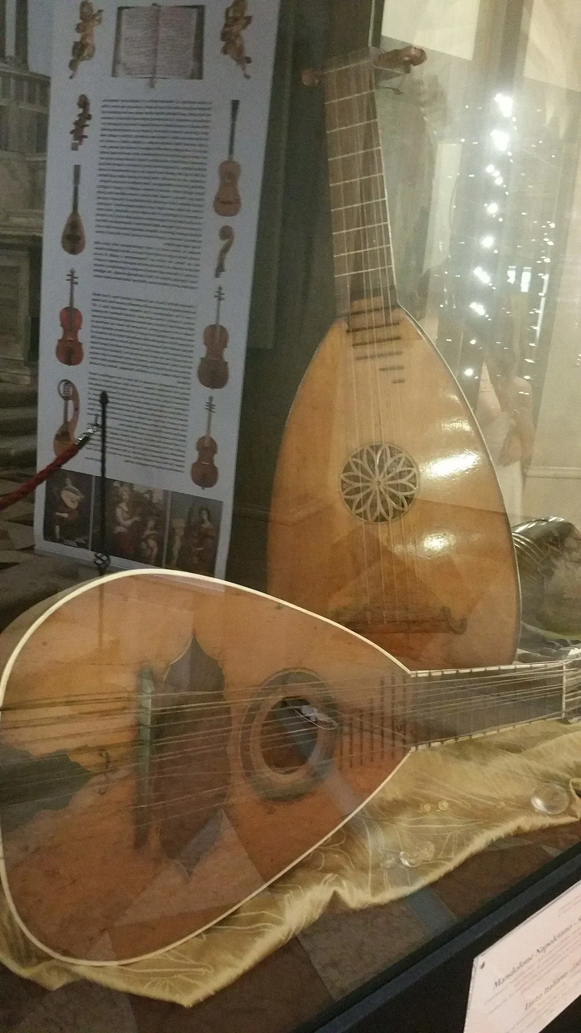 Museo della Musica