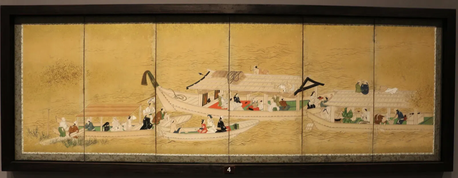 Museo d'Arte Orientale