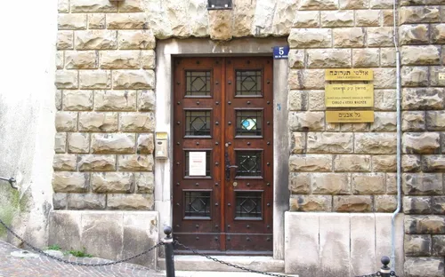 Museo della comunità Ebraica di Trieste Carlo e Vera Wagner