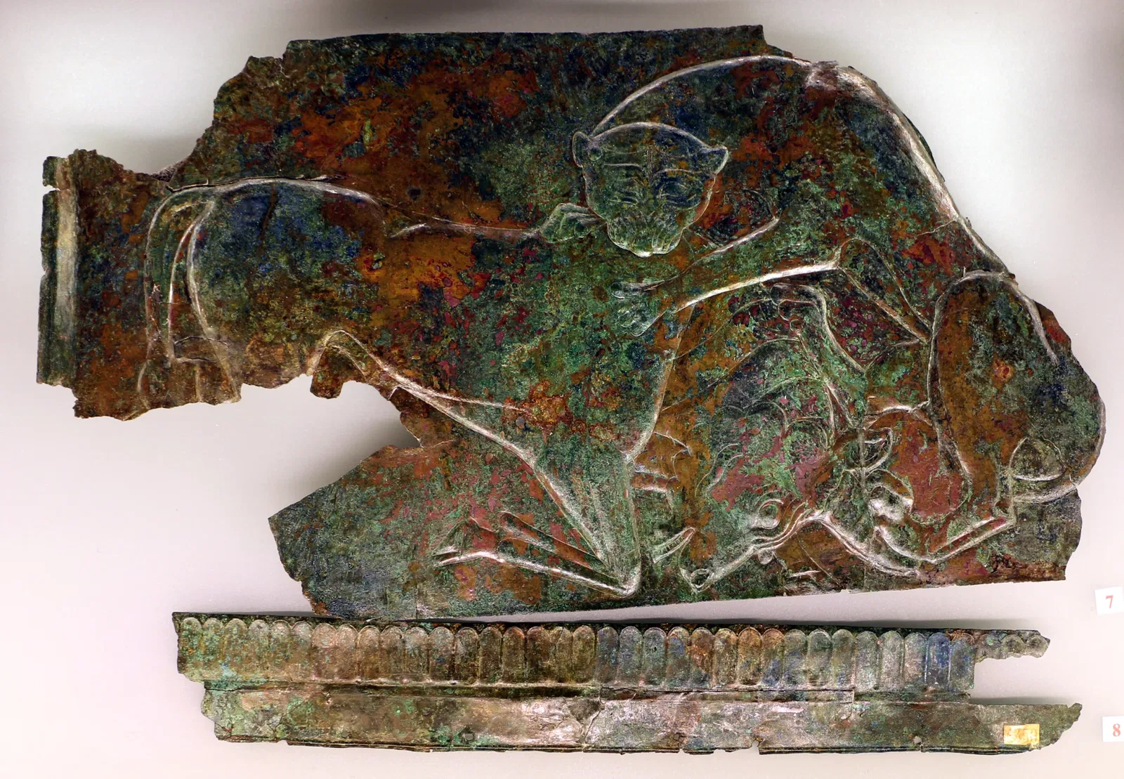 Museo Arqueológico Nacional de Umbría