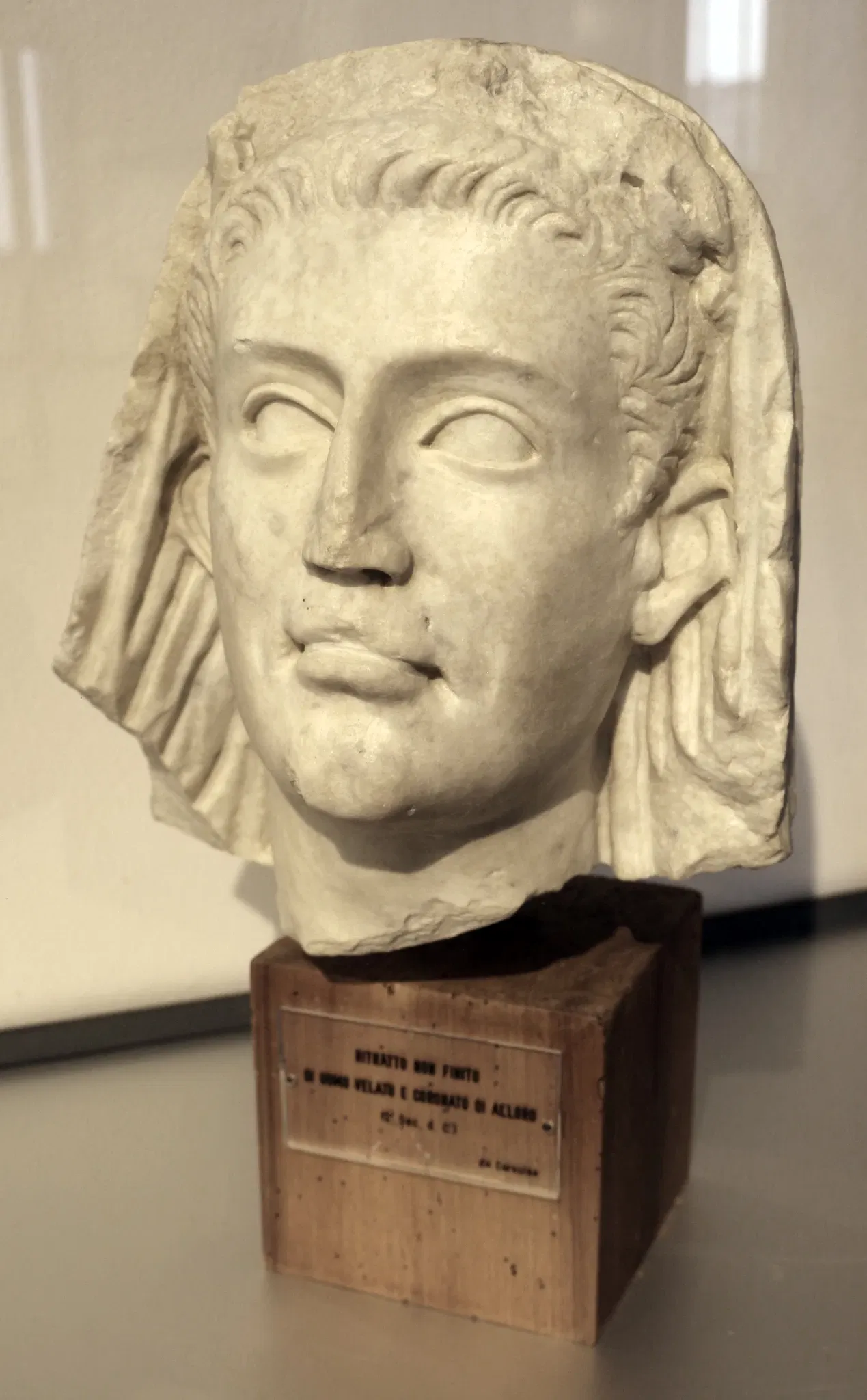 National Archaeological Museum of Umbria