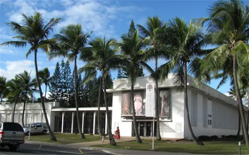 Musée de Nouvelle-Calédonie