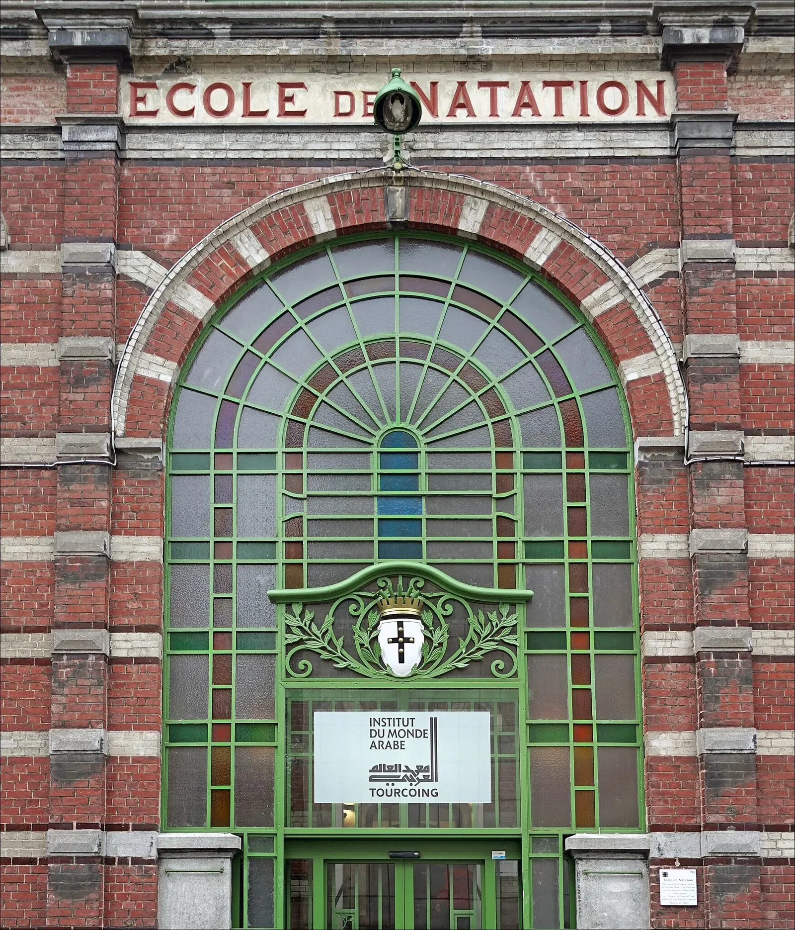 Instituto del Mundo Árabe