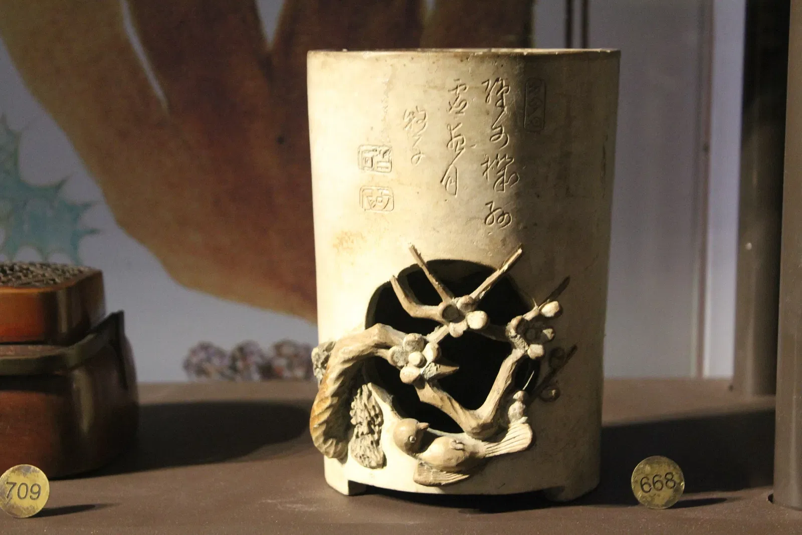 Museo de Bellas Artes de Rennes