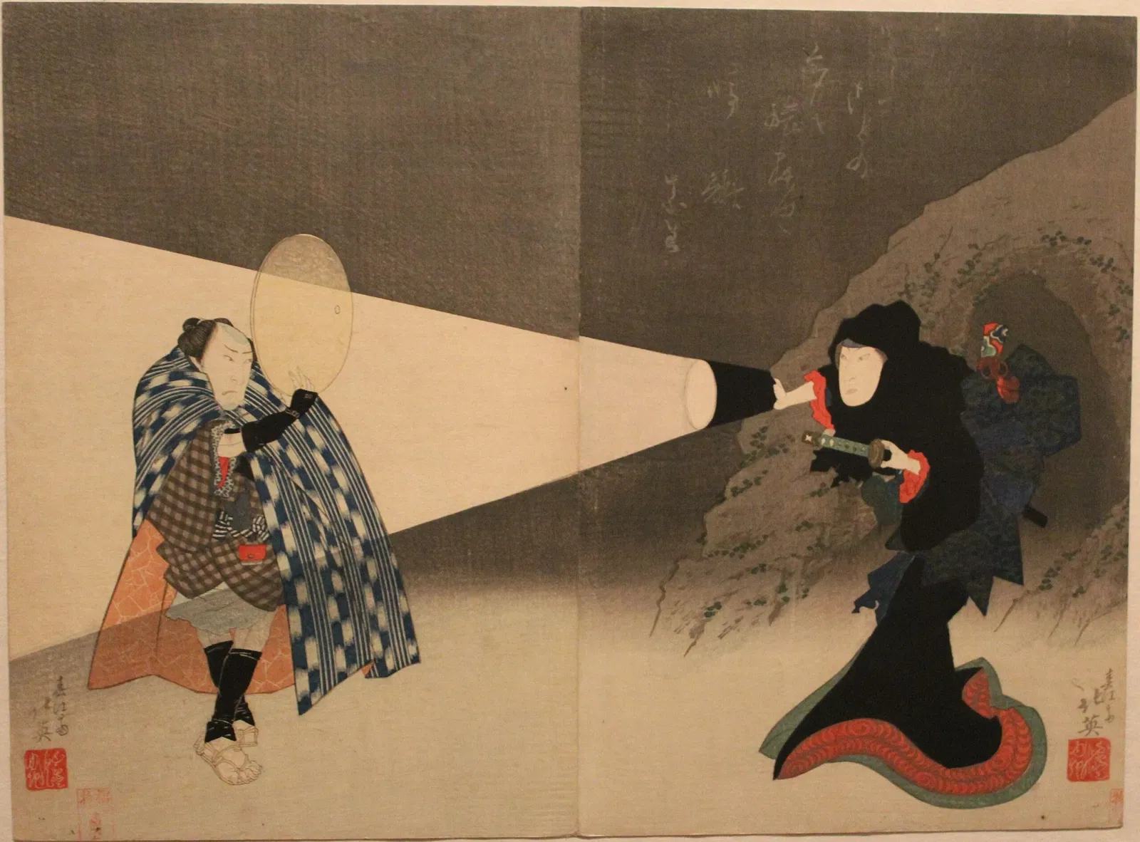 Musée des Beaux-Arts