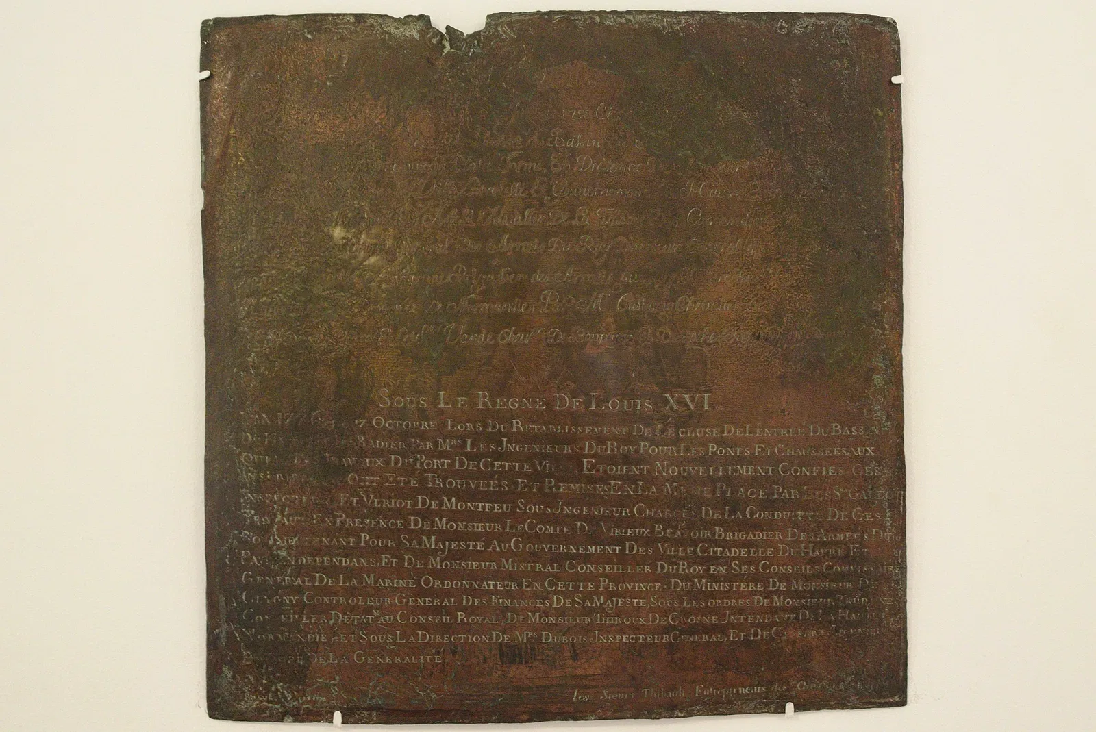 Maison de l'Armateur