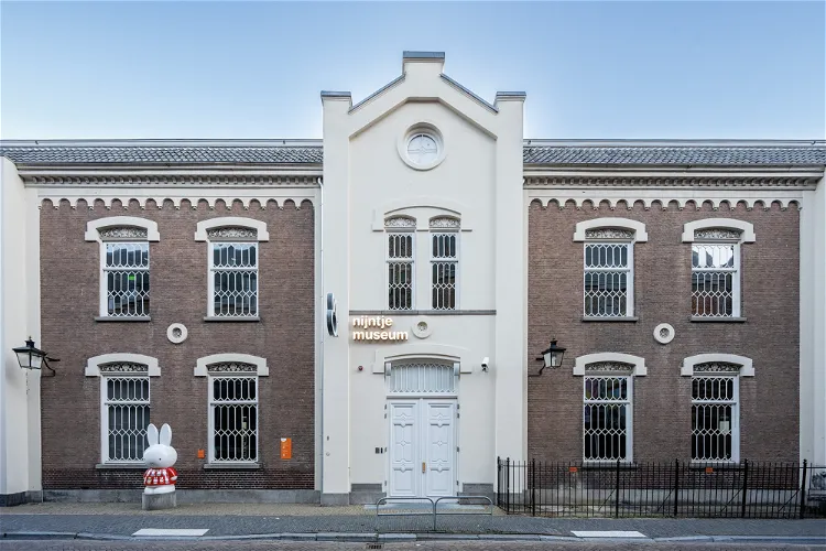 Miffy Museum