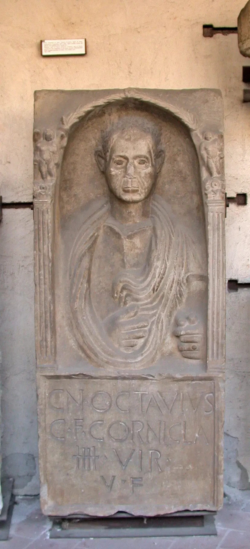 Museo Lapidario Maffeiano