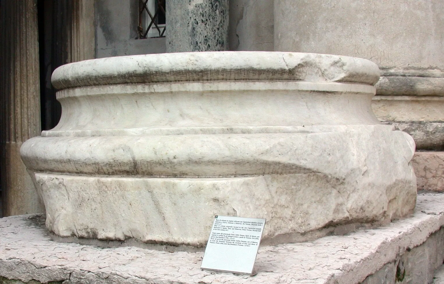 Museo Lapidario Maffeiano