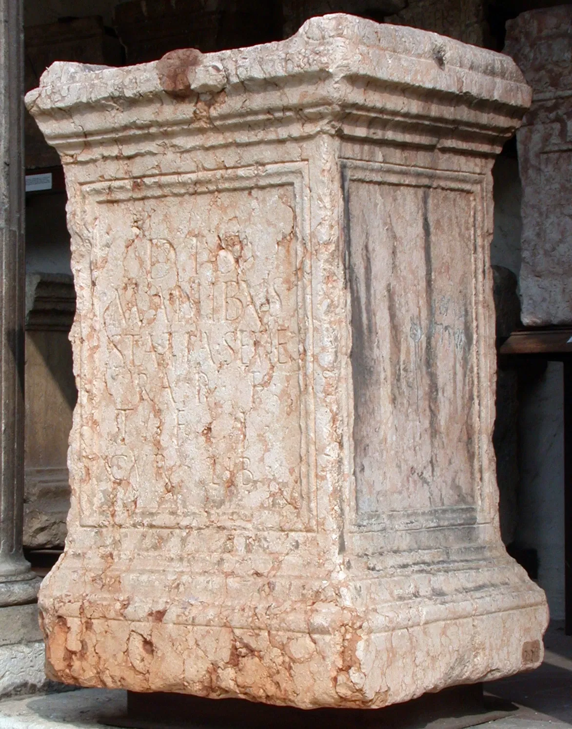 Museo Lapidario Maffeiano