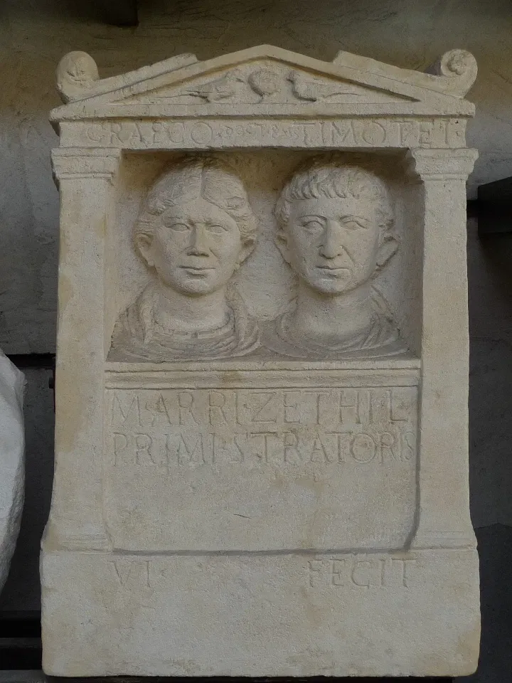 Museo Lapidario Maffeiano