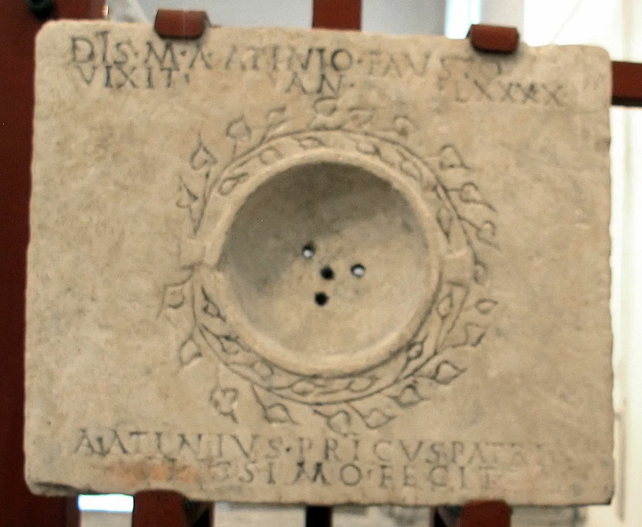 Museo Civico Lapidario