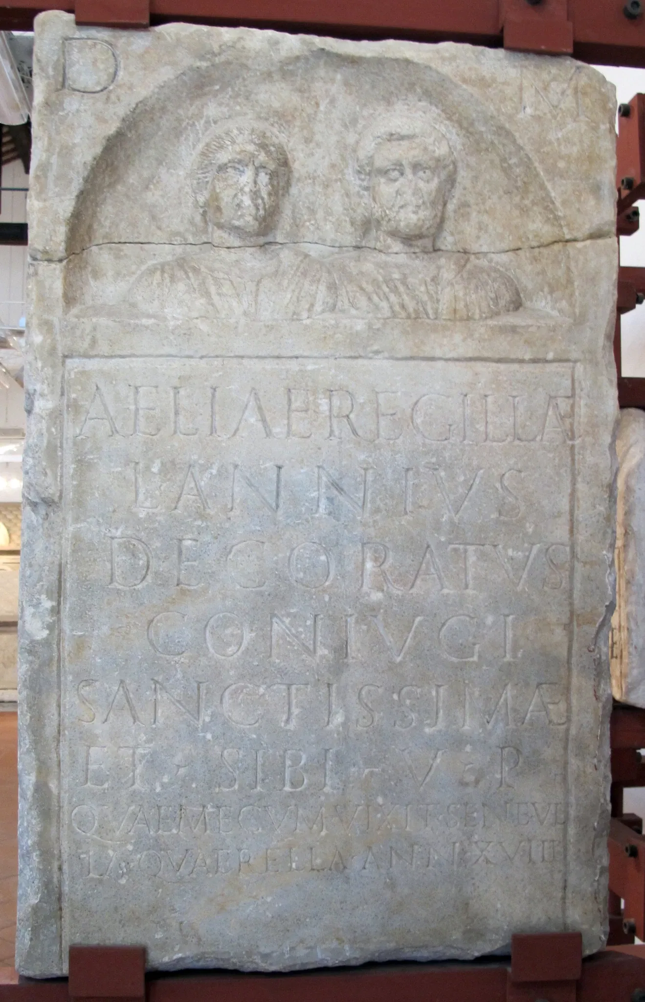 Museo Civico Lapidario