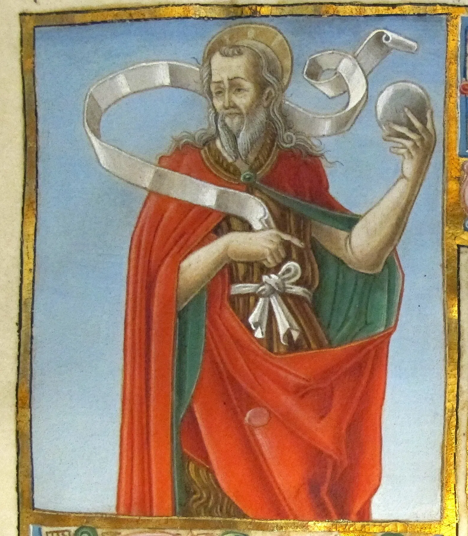 Museo della Cattedrale