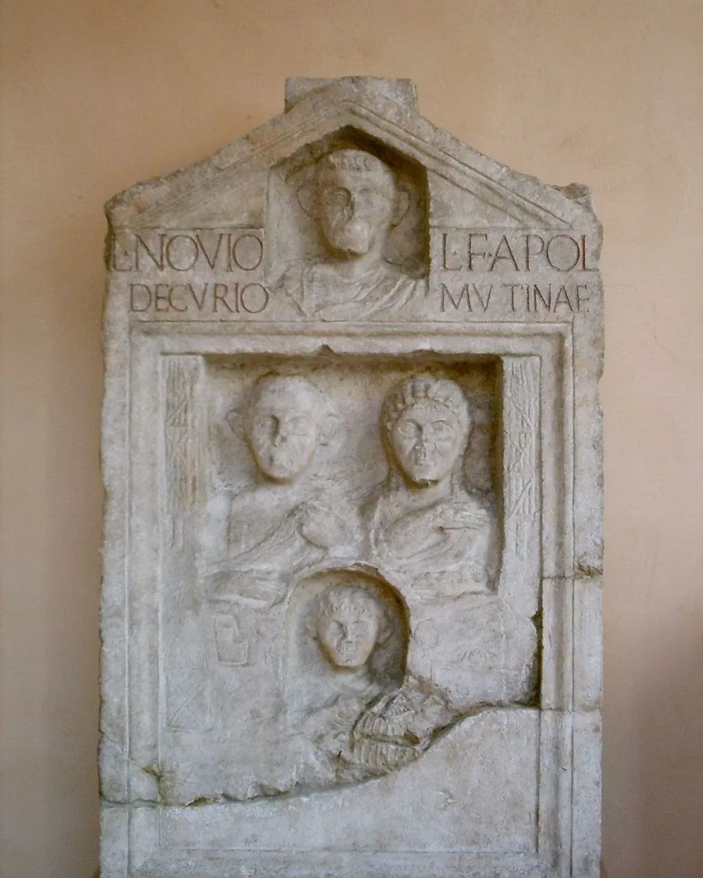 Museo Lapidario Estense