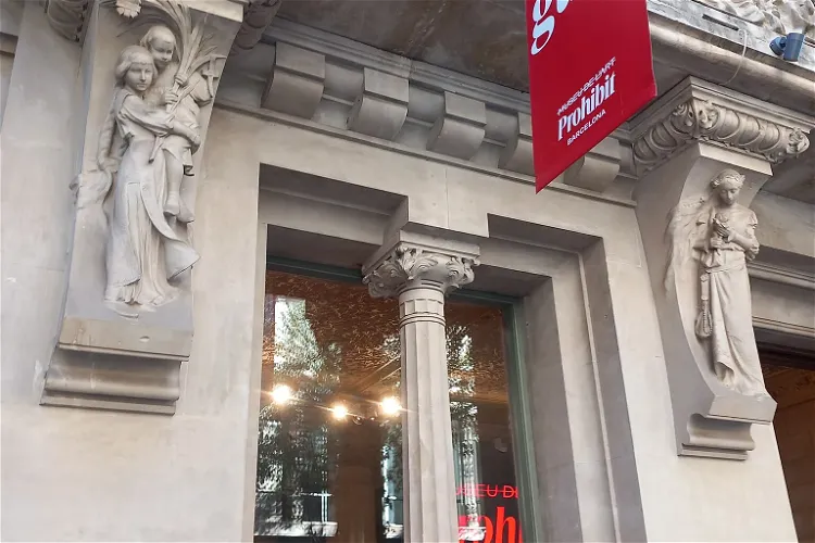 Museu de l'Art Prohibit