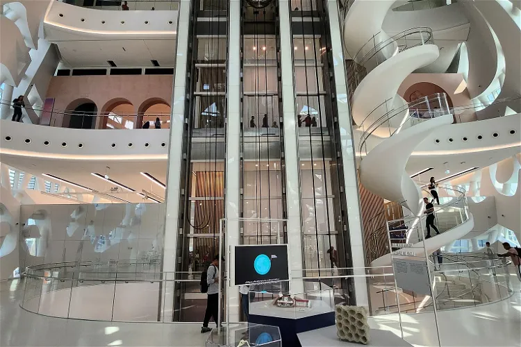 Museum of the Future