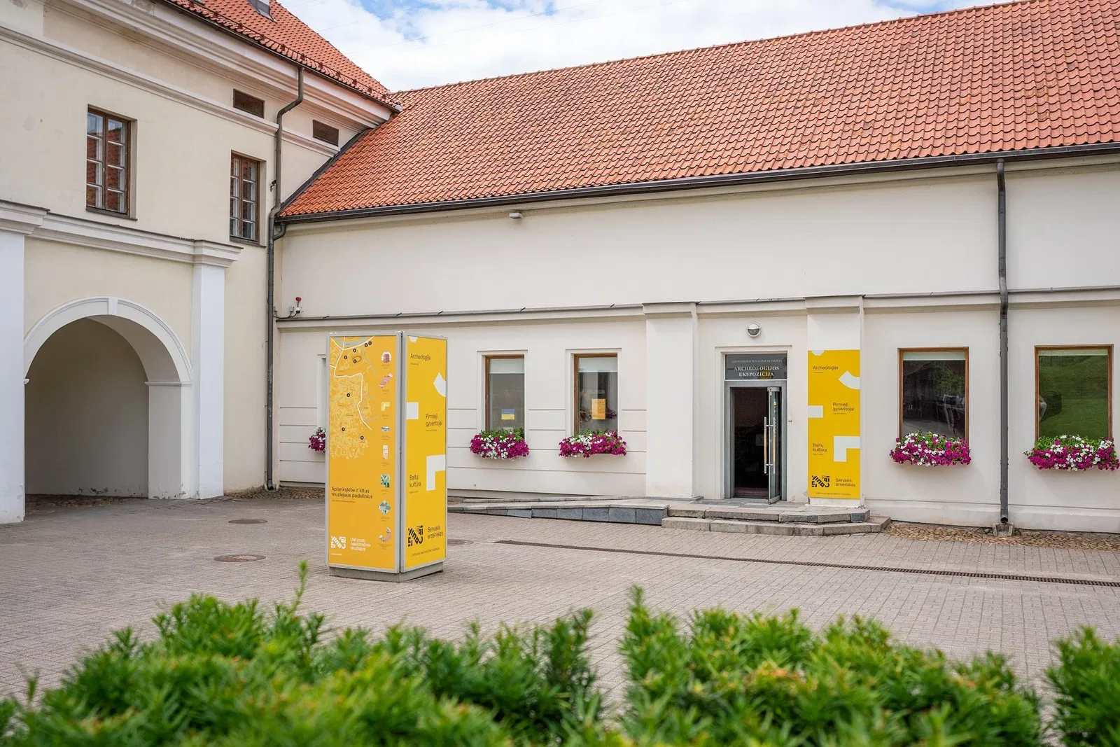 National Museum of Lithuania - The Old Arsenal