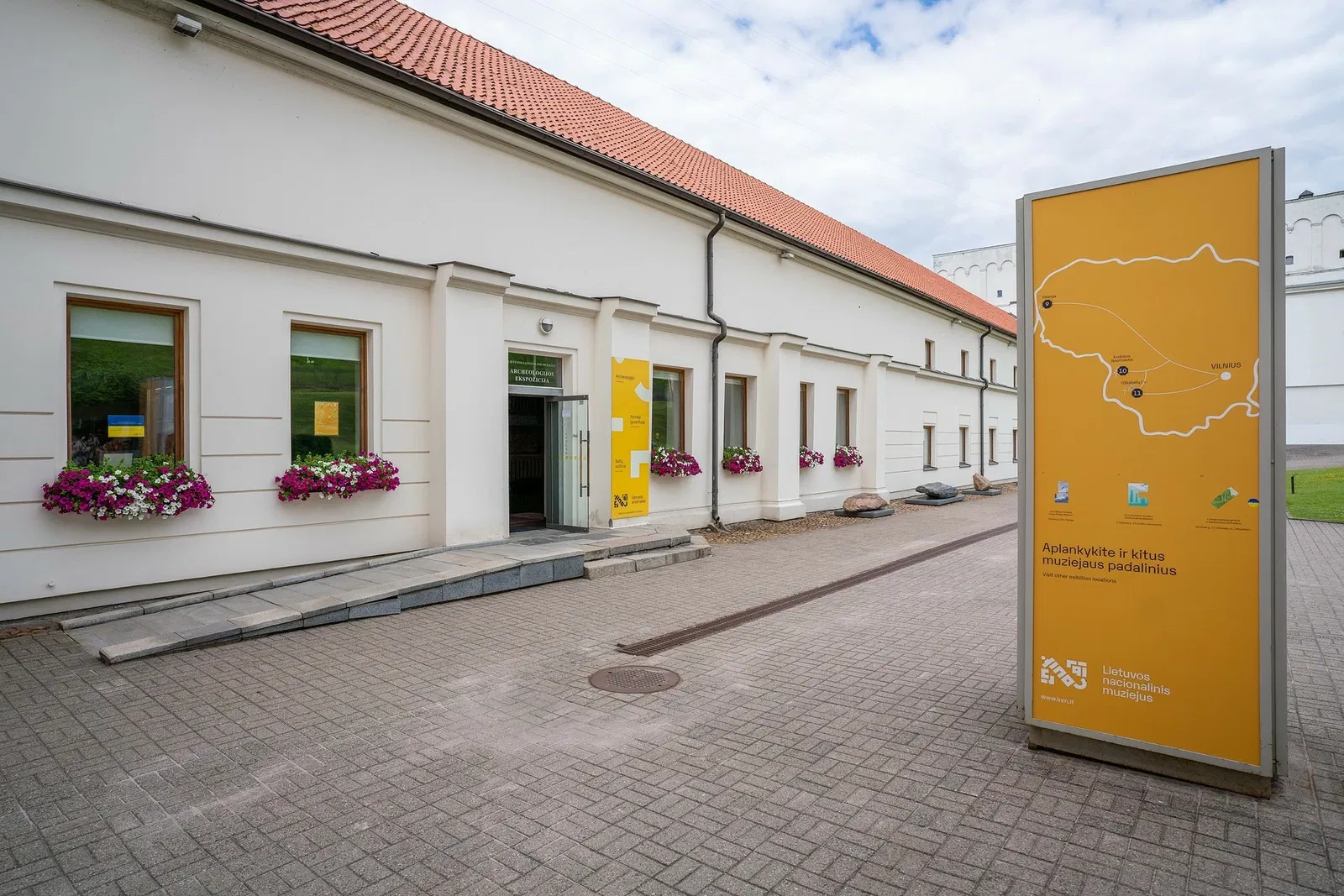 National Museum of Lithuania - The Old Arsenal