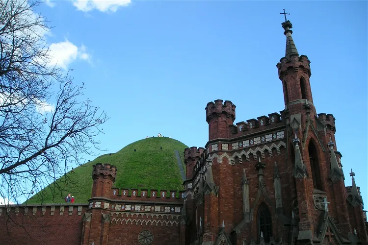 Kosciuszko Mound