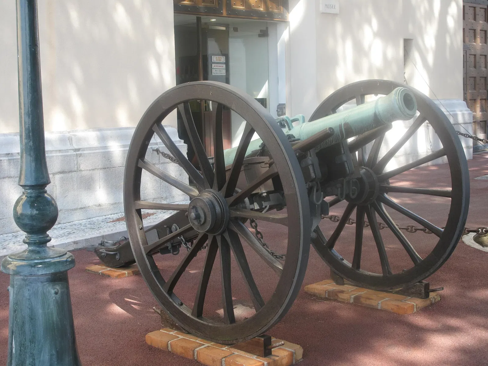 Musée des Souvenirs Napoléoniens