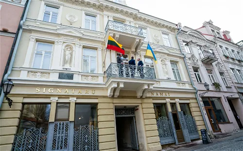 The House of Signatories