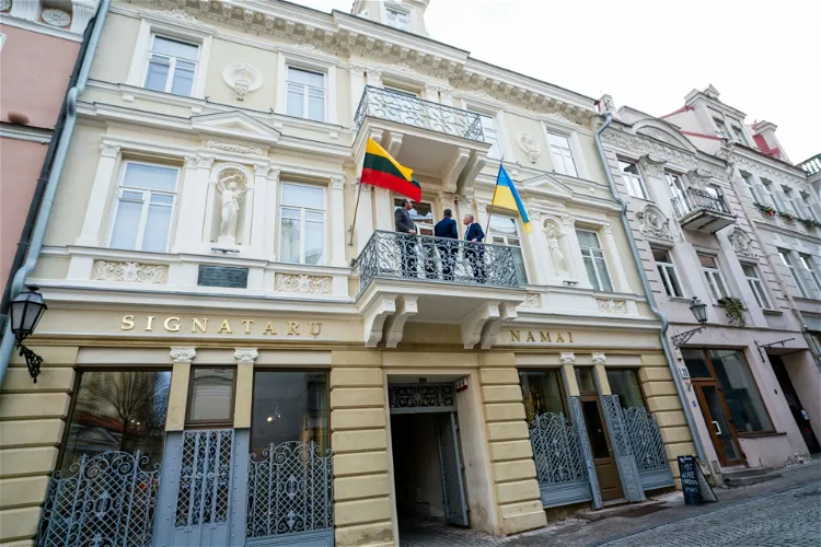 The House of Signatories