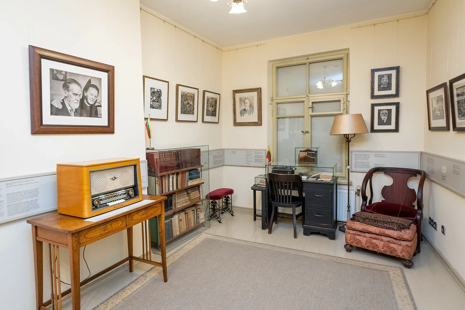 The House of Signatories