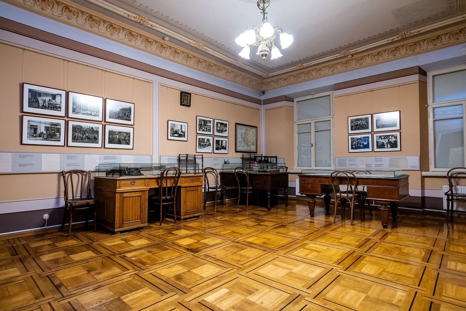 The House of Signatories